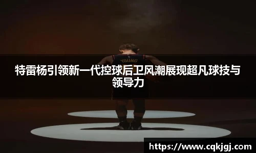 8866体育平台
